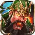 三国封魔传手游
