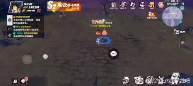 《航海王热血航线》恐怖奇谈墓地惊魂位置图文攻略