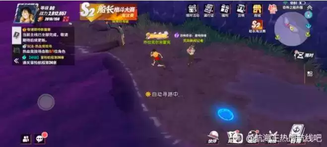 《航海王热血航线》恐怖奇谈墓地惊魂位置图文攻略