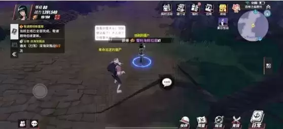 《航海王热血航线》魔鬼三角帆隐藏探索完成步骤一览