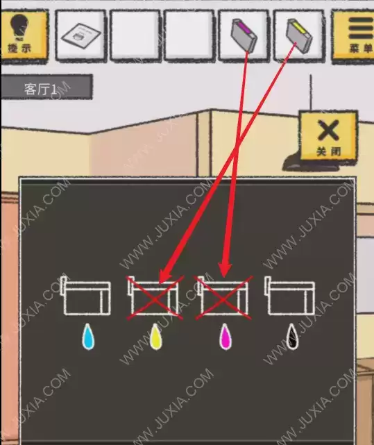 《她的愿望终未实现》第十七关图文攻略