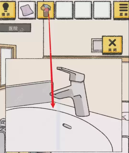 《她的愿望终未实现》第十六关图文攻略