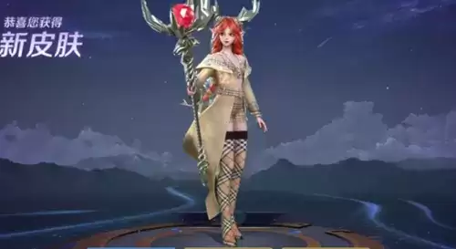 《王者荣耀》瑶的巴宝莉皮肤为什么不出了