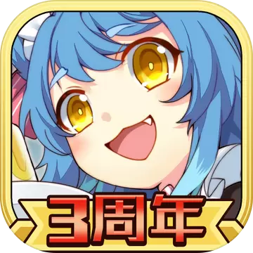 牧羊人之心手游