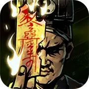 幽行玄城九游