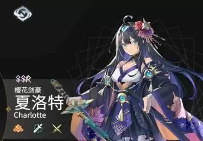 悠久之树加拉哈德怎么样