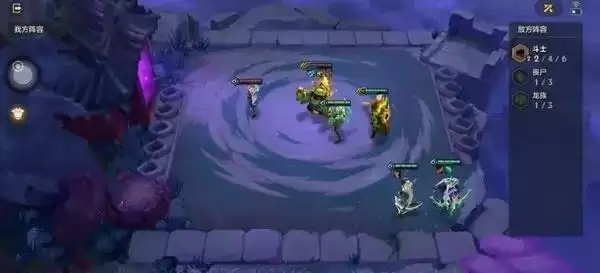 《金铲铲之战》暮光能源头像框获得方法