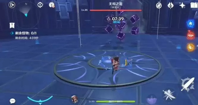 原神25级无相之雷过不去