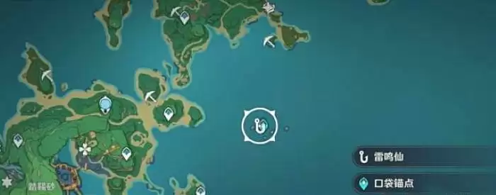 元神雷鸣仙多久刷新