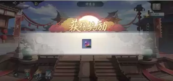 《武林闲侠》忆盈楼详细通关攻略