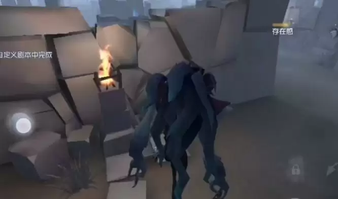 第五人格噩梦认知测试答案一览