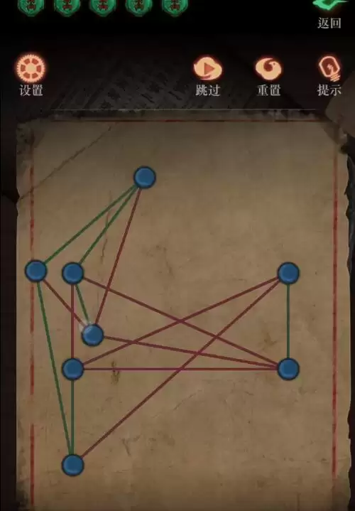 《僵尸先生》尸王线第五章通关攻略