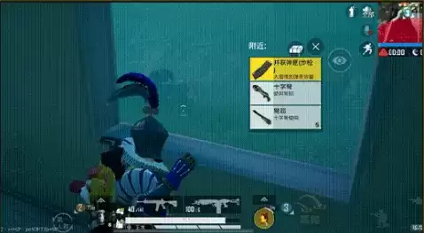 和平精英诱饵手雷怎么获得 和平精英诱饵手雷介绍