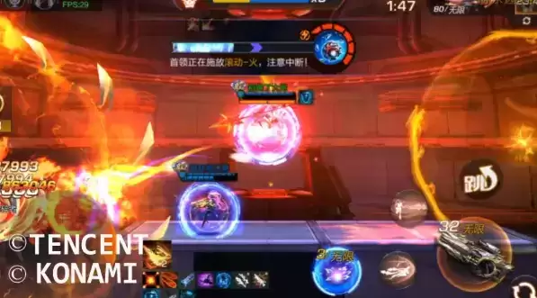 《魂斗罗:归来》手游涡轮粉碎者技能解析