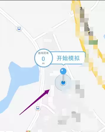 钉钉打卡怎么改定位