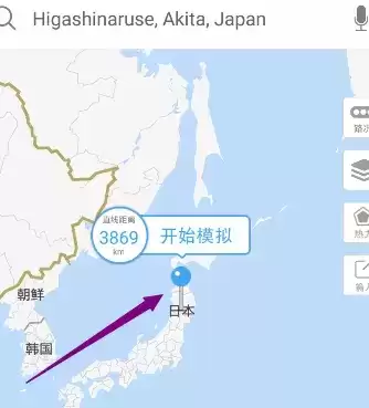 钉钉打卡怎么改定位