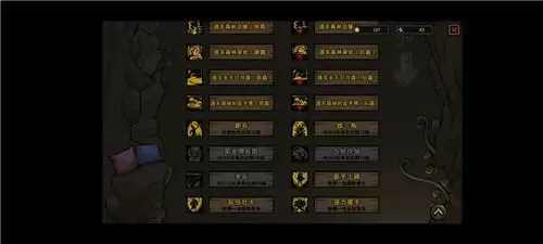 不是地下城最低配通关攻略分享