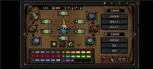 不是地下城最低配通关攻略分享