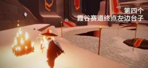 《光遇》大蜡烛11.22位置介绍