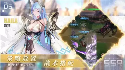 《爱琳诗篇》竞技玩法攻略