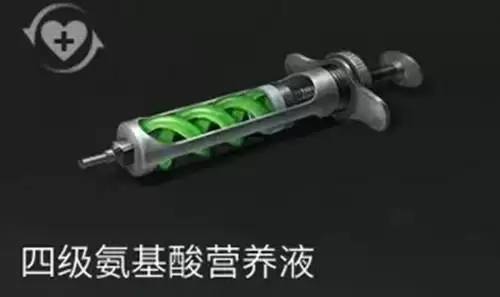 《明日之后》秘密起点普通模式补给推荐什么