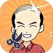 挺秃然的