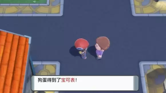 《宝可梦晶灿钻石明亮珍珠》全精灵分布地点一览