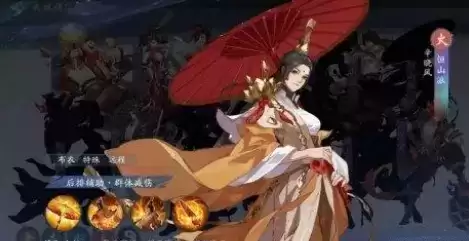 《武林闲侠》阵营抽卡选择建议