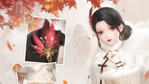 《闪耀暖暖》秋寒枫韵怎么获得