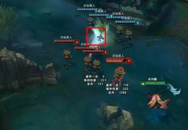 甄姬在英雄联盟里是谁