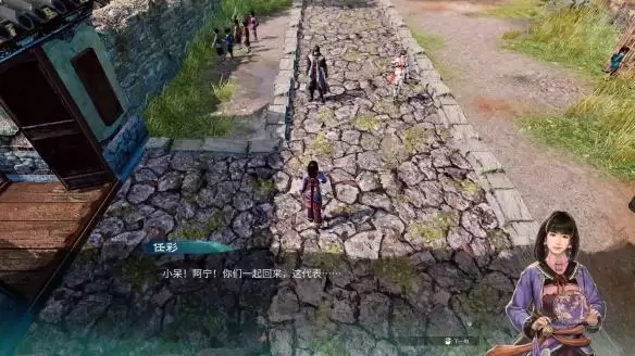 《天命奇御2》隐藏结局触发方法介绍