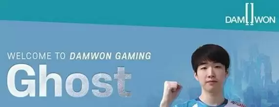 鬼皇为什么叫鬼皇