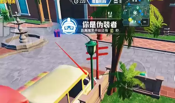 《和平精英》躲猫猫遁地bug图文教程