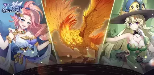 《闪烁之光》2021年11月25日更新公告