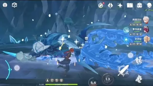 极寒之核怎么获得