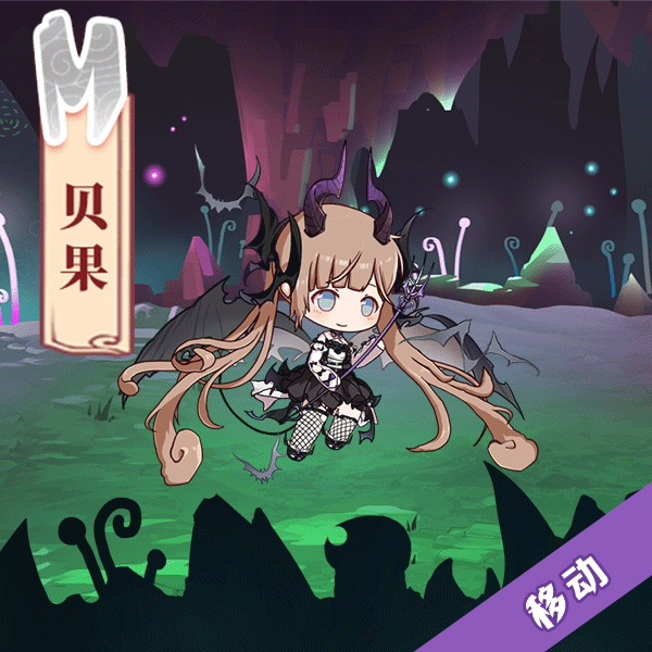 《食之契约》贝果外观圣音魔使一览