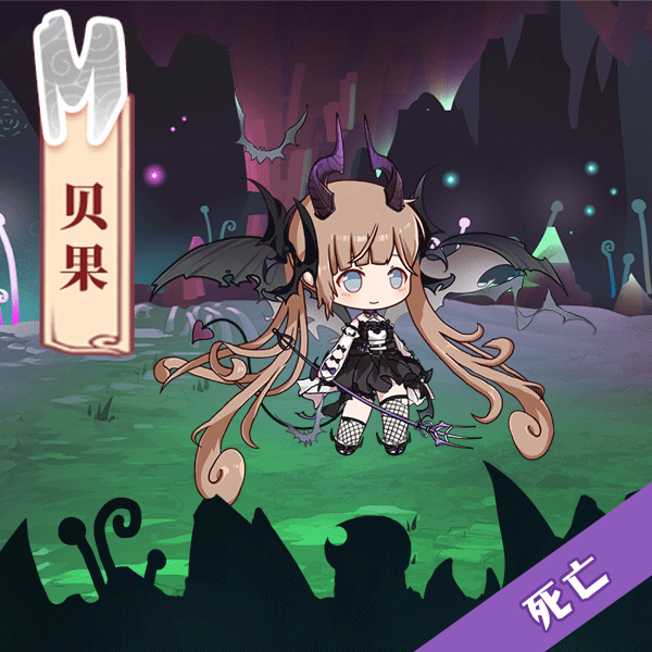 《食之契约》贝果外观圣音魔使一览