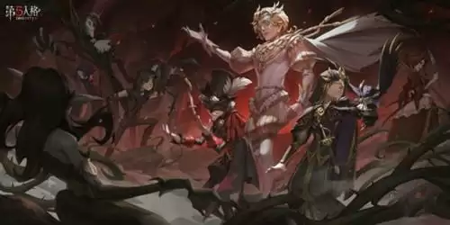 《第五人格》二十赛季皮肤有什么