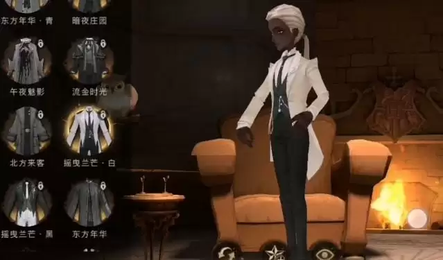 哈利波特魔法觉醒服装怎么染色