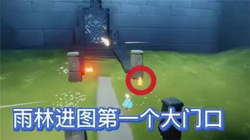 光遇11.25季节蜡烛位置一览2021