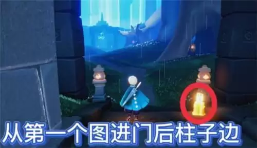 光遇11.25季节蜡烛位置一览2021