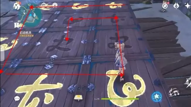 原神越石村任务机关启动顺序