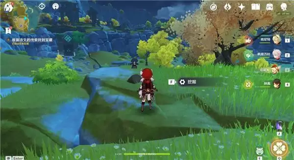 《原神》根据诗文的线索找到宝藏完成攻略