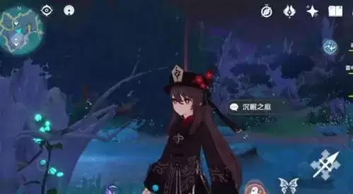 《原神》沉眠之庭开启条件一览