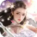 渡劫之王