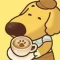 狗狗咖啡馆红包