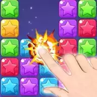 消星星我最强