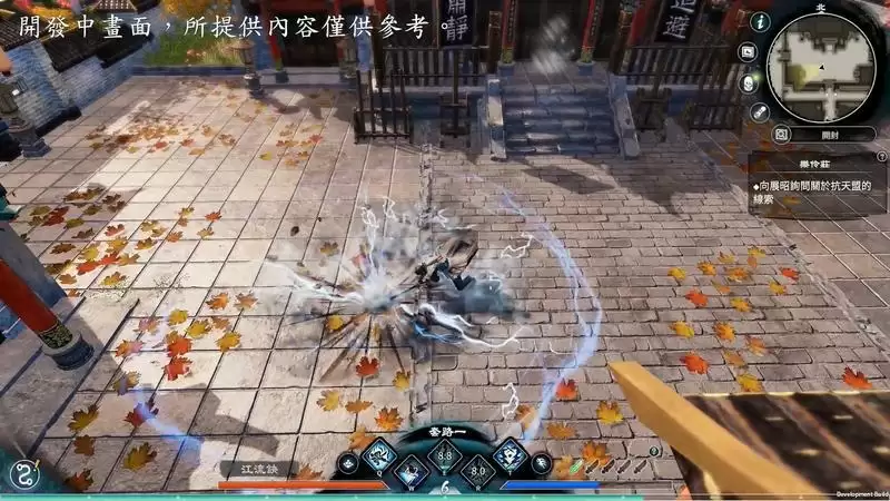 《天命奇御2》波纹刀获取攻略指南 《天命奇御2》波纹刀获取攻略指南