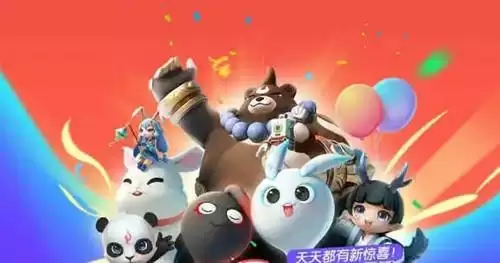 《一起来捉妖》手游太阳橘怎么获得