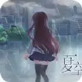 夏空的蒲公英